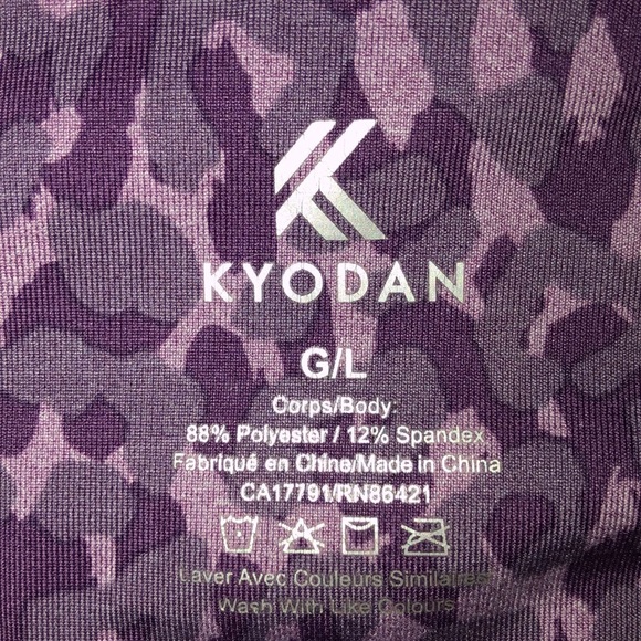 KYODAN Sz L Yoga/Activewear - Picture 3 of 3